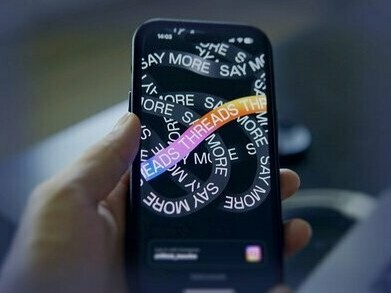 Tela inicial do Threads. De acordo com os primeiros anúncios da empresa, a fase inicial de testes ainda está limitada a um número seleto de marcas, sem muitos detalhes sobre formatos e segmentações disponíveis