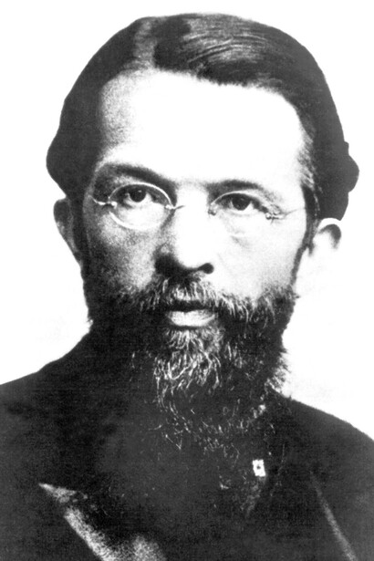 Carl Menger
