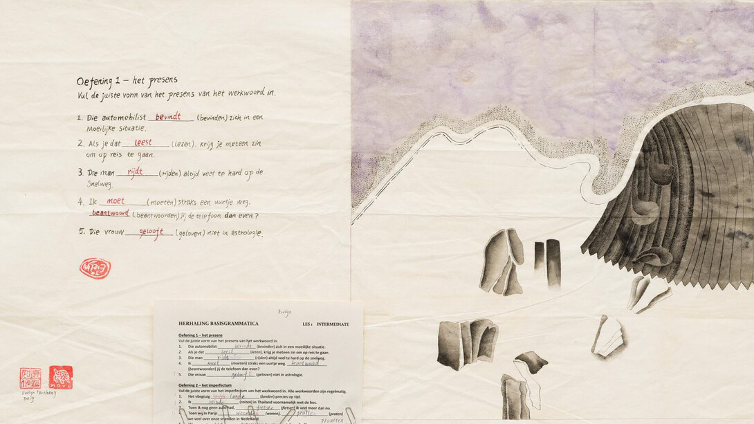 Evelyn Taocheng Wang, Quoted elegance no. 8, 2019. Courtesy of Galerie Fons Welters