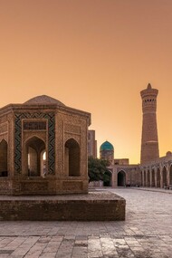 Poi Kalon mosque, Bukhara, Uzbekistan