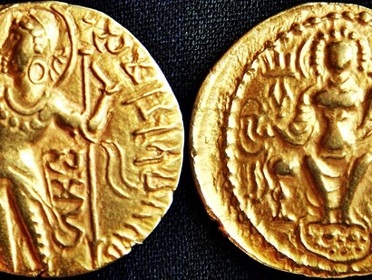 Imperio Gupta, Samudragupta, II Emperador de Gupta 335-380 d. C., Dinar de oro, 7,90 g, tipo Javelin, Antigua India