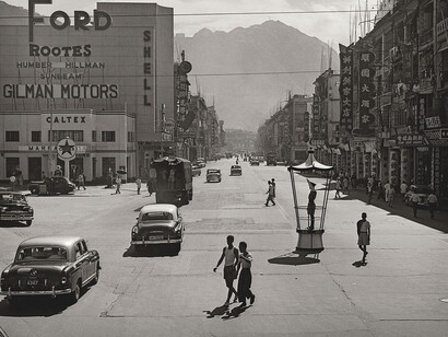 Fan Ho 'Recollection of Wan Chai(灣仔集體回憶)' Hong Kong 1950s and 60s, courtesy of Blue Lotus Gallery