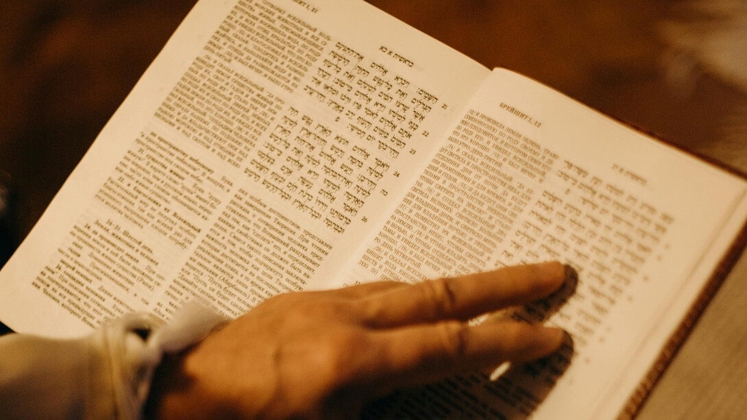 Es un error considerar al judaísmo como un conjunto de elementos meramente “religiosos”