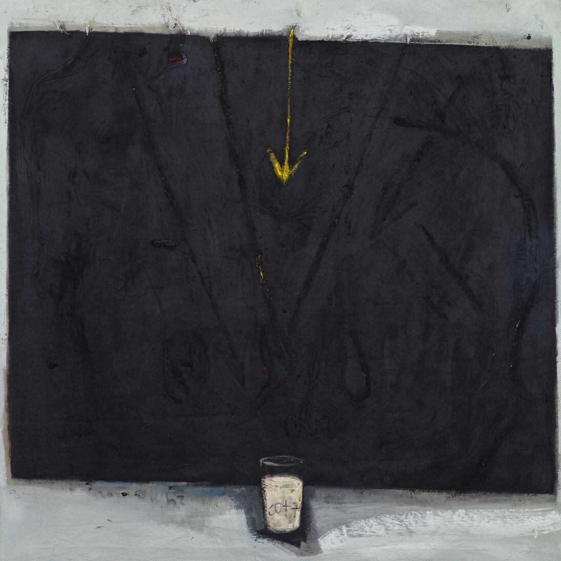 Endale Desalegn, Milk and Darkness 1, 2014