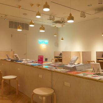 Come Read With Us! Courtesy of Bard Graduate Center Gallery