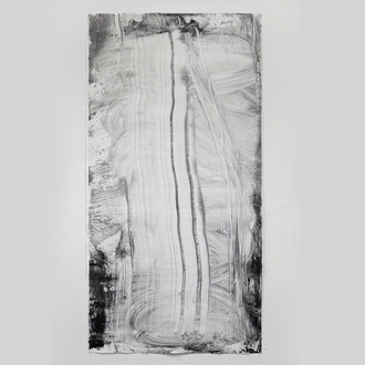 A Leather Jacket To Hold The Soul. Courtesy of The Java Project