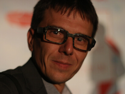 Seid Serdarević
