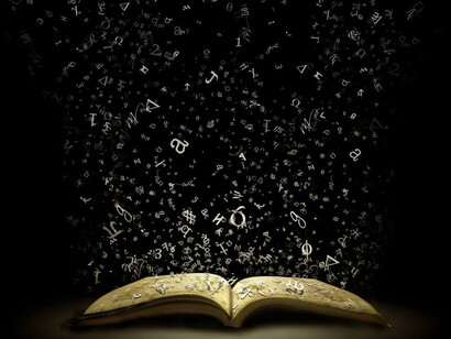 Letter floating above an open book. To grow in a career, gaining knowledge is important