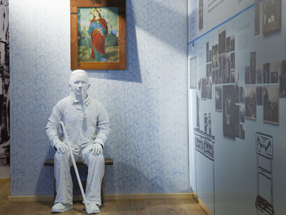 The light of History. Courtesy of Muzeum Śląskie