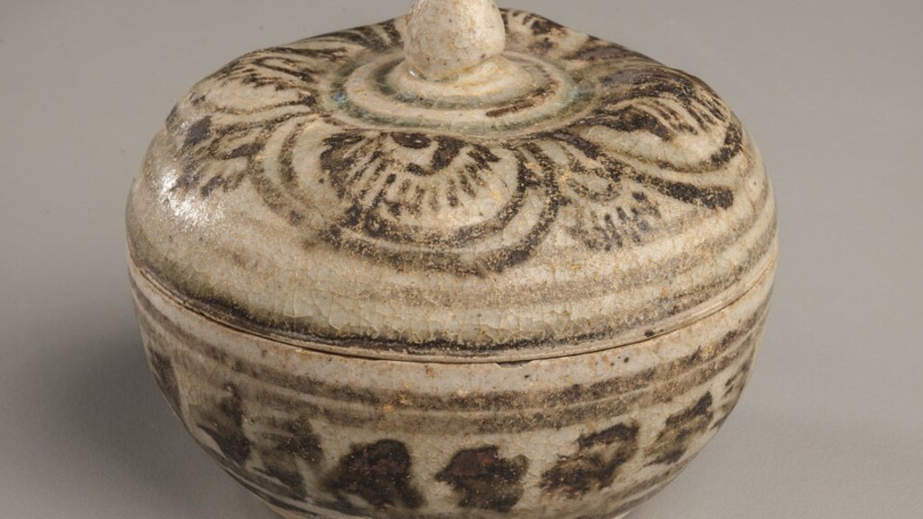 Southeast Asia. Courtesy of Eskenazi Museum of Art