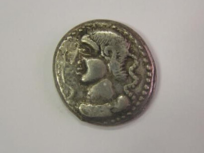 Celtic mint in Bratislava. Courtesy of City Gallery