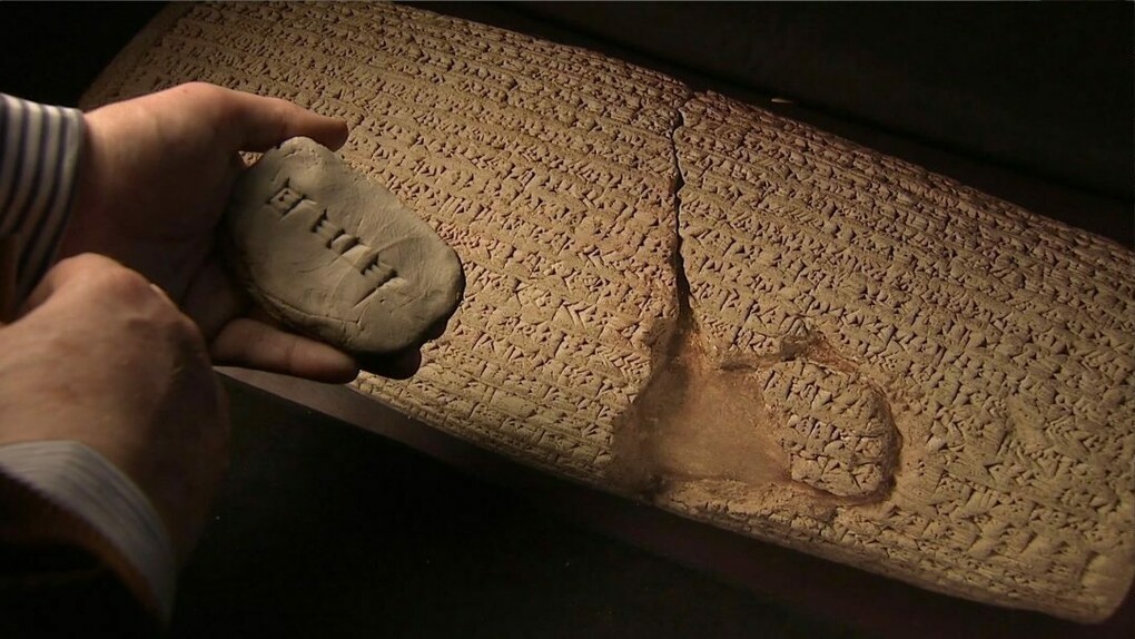 Tracce cuneiformi