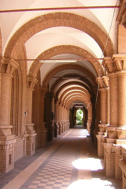 Università di Khartoum, facoltà di scienze, Sudan