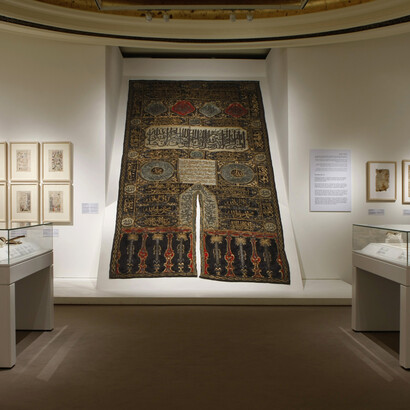 The Arts of Islam, Nasser D. Khalili Collection, held in the Emirates Palace, Abu Dhabi 
© Morris Associates