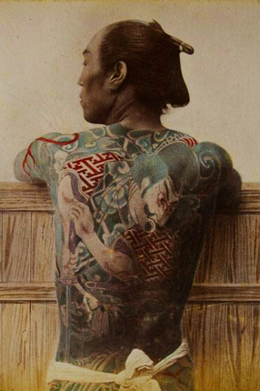 Japanese tattoo photographed between 1870 and 1899, attributed to either Kusakabe Kimbei (1841–) or Baron Raimund von Stillfried (1839–1911)