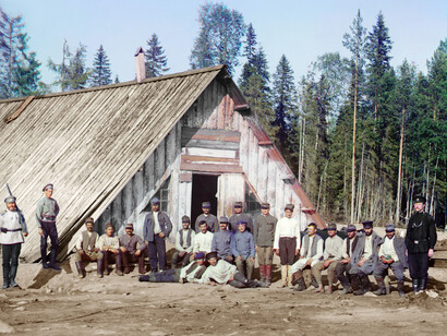Sergei Mikhailovich Prokudin-Gorskii. Camponeses