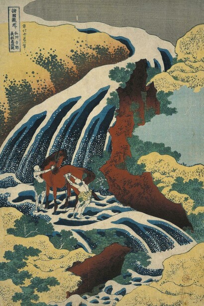 The waterfall where Yoshitsune washed his horse in Yoshino, Yamato province from Tour of Waterfalls in Various Provinces. Colour woodblock, 1833. Bequeathed by Charles Shannon RA. © The Trustees of the British Museum. On display from 7 July - 13 August.
supported by Mitsubishi Corporation