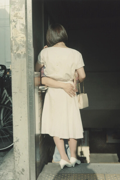 Hara Mikiko, Untitled, 1996. Courtesy of the Photographers' Gallery