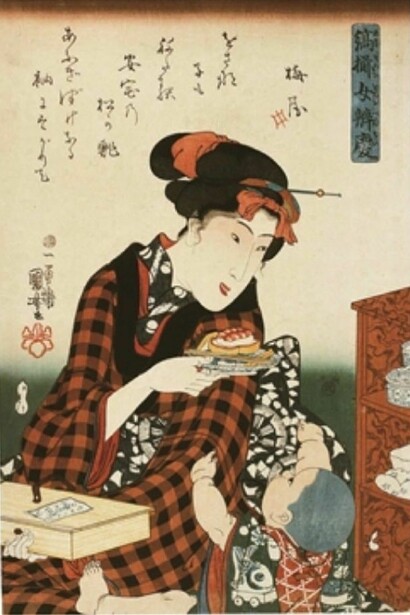 Utagawa Kuniyoshi, Pine of Ataka, from the series Women in Checks Benkei-Style, c.1844.