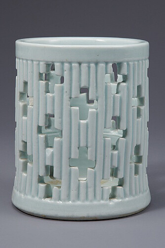 Medieval and Early Modern History. Courtesy of National Museum of Korea