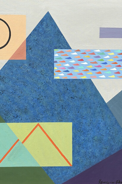 Yeong-Hi Paik, Nature and love (detail). Courtesy of Kate Oh Gallery