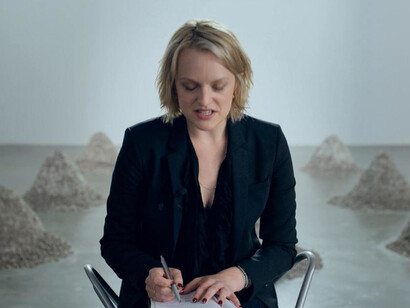 Elisabeth Moss in 'The Square'
