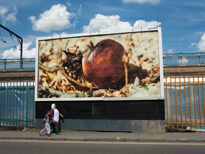 Mustafa Hulusi, Pomegranate - Hackney