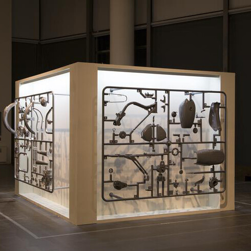 Useless. Courtesy of Bronx Museum of the Arts