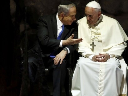 Pope Frances I and Netanyahu