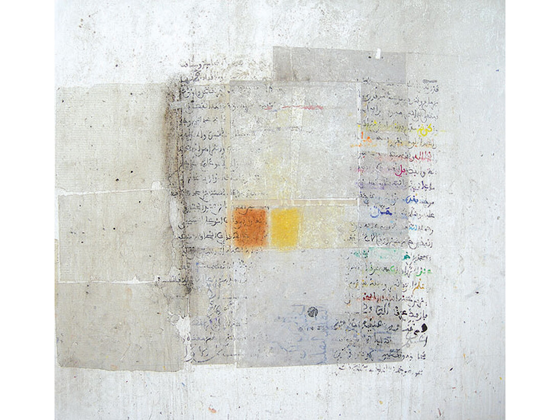 Hakim Ghazali, Untitled, 2005, mixed media on canvas, 59.1 x 59.1 inches