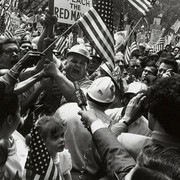 Former Glory. Courtesy of Risd Museum