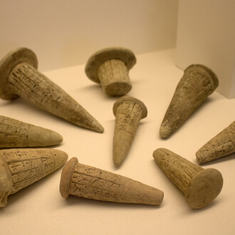 The Culture of the Middle East in Ancient Times. Courtesy of The State Hermitage Museum