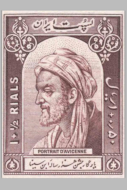 Sello postal con la efigie de Avicena, Irán