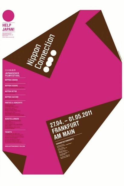 Nippon Connection Poster 2011