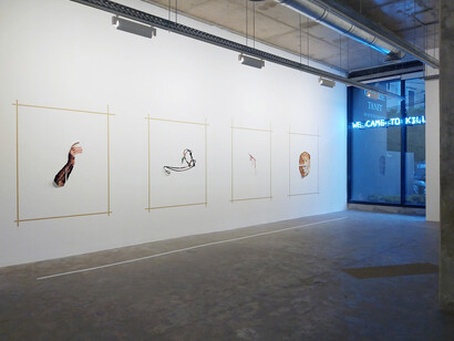 YA! Courtesy of Galerie Tanit