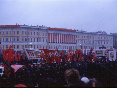 On November 7, 1976, Leningrad (now Saint Petersburg) held a grand celebration marking the 59th anniversary of the October Revolution in the USSR