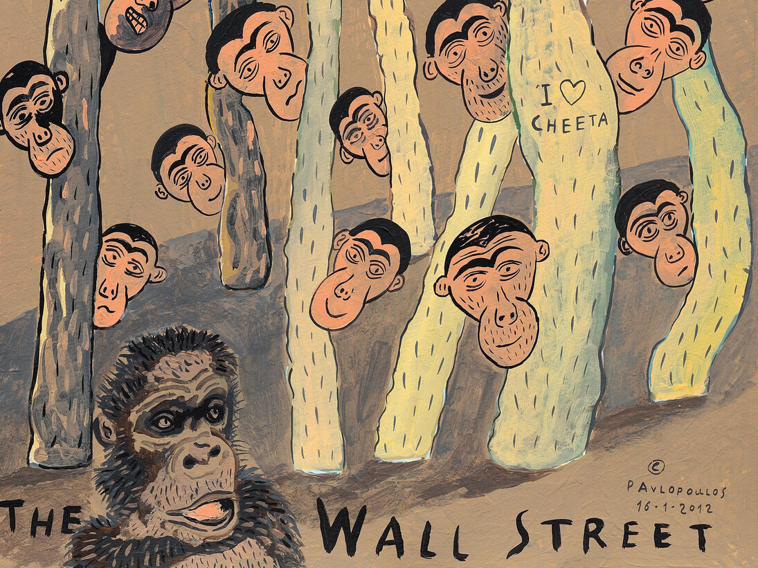Tassos Pavlopoulos, The Wall Street (detail), 2012, acrylic on cardboard, 51 x 40 cm, Courtesy the artist and Kalfayan Galleries, Athens - Thessaloniki

