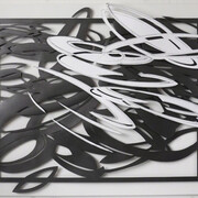 Andreas Kocks, Forum (#1615GD), 2017. Courtesy of Winston Wächter Fine Art