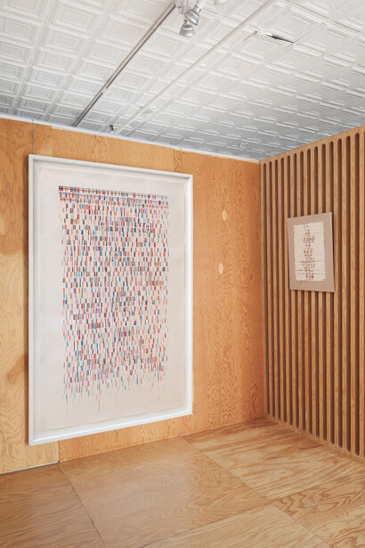 Arlina Cai and Gail Tarantino, In other words, exhibition view. Courtesy of Uprise Art
