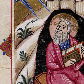 Testimonies of Faith. Courtesy of Pergamonmuseum