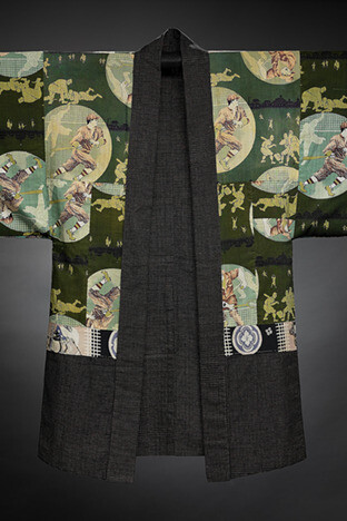 Inside Outside. Courtesy of The Harn Museum