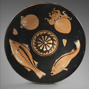 In the Round. Courtesy of Bowdoin Museum