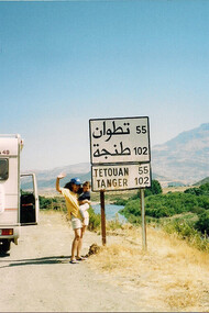 Marocco, la strada verso Tangeri