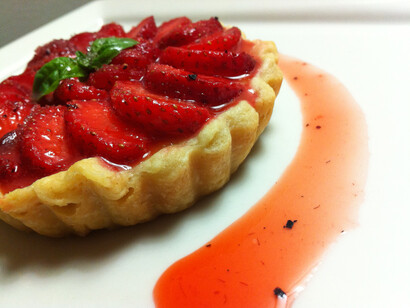 Sweet Strawberry Mascarpone Tart, detail
