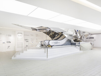 chi k11 art museum, Courtesy of K11 Art Foundation. After us, chi K11 art museum, Shanghai, co-presented by New Museum (New York), 17 March—31 May 2017