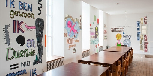 Duende Too, Exhibition view. Courtesy of Museum Boijmans