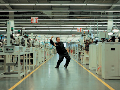 Art and China after 1989. Courtesy of San Francisco Museum of Modern Art