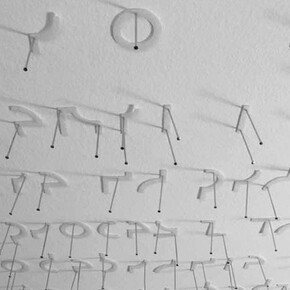 Meditations of Fibonacci + The  Corduroy Bunny. Courtesy of Wroclaw Contemporary Museum