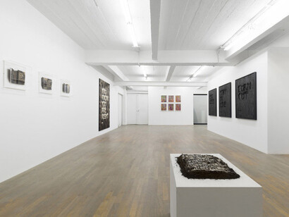 Rero. Courtesy of Backslash Gallery