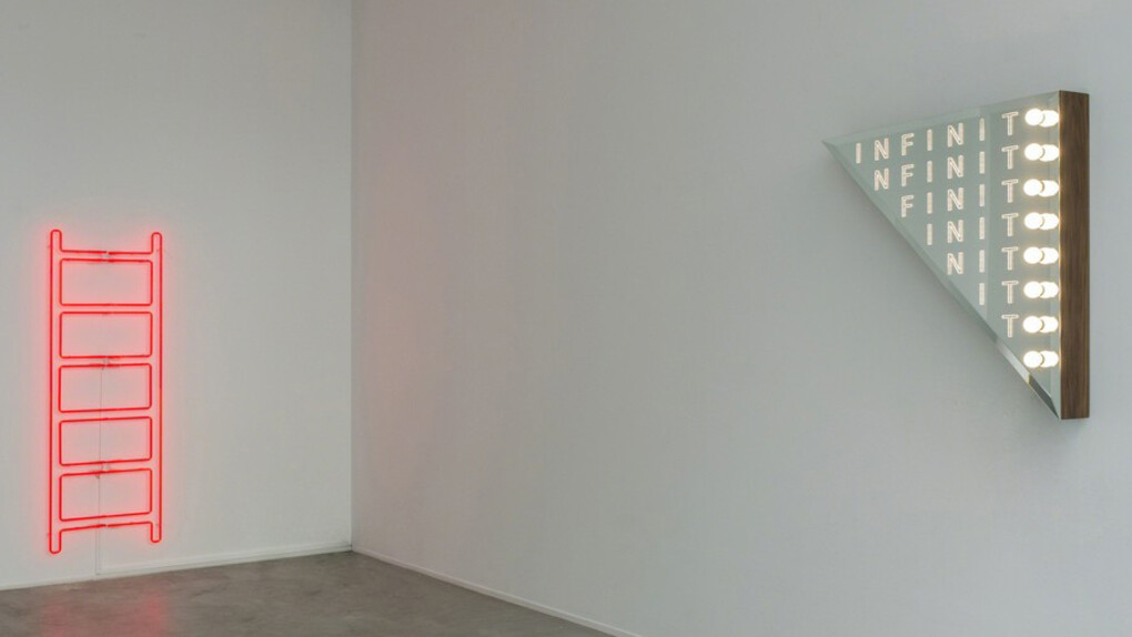 Prostutopia. Courtesy of Galerie Daniel Templon